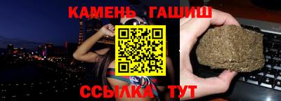 хмурый Кинель
