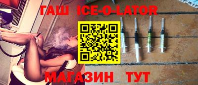 каннабис Кимры