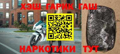 ГАЛЛЮЦИНОГЕННЫЕ ГРИБЫ Кингисепп