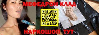 ГАЛЛЮЦИНОГЕННЫЕ ГРИБЫ Кингисепп