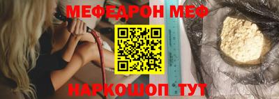ГАЛЛЮЦИНОГЕННЫЕ ГРИБЫ Кингисепп