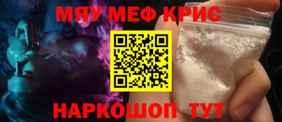 каннабис Кимры