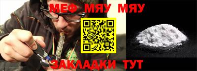 ГАЛЛЮЦИНОГЕННЫЕ ГРИБЫ Кингисепп