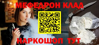 ГАЛЛЮЦИНОГЕННЫЕ ГРИБЫ Кингисепп