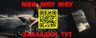 каннабис Кимры