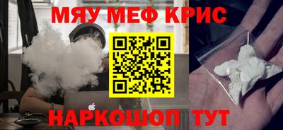 ГАЛЛЮЦИНОГЕННЫЕ ГРИБЫ Кингисепп
