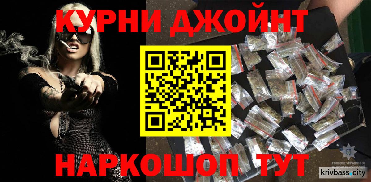 Меф Партизанск